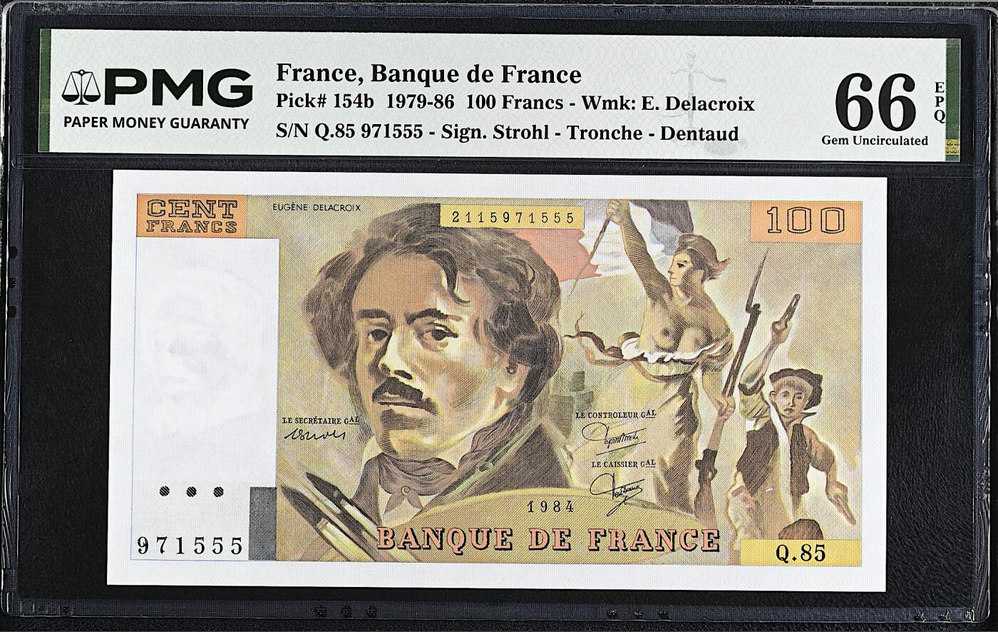 《艾美收藏》第232期-2.22周日外币靓号精品场(春节首拍) 豹子号 法国100法郎 PMG66E 1984年 法国画家德拉克洛瓦 无4豹子号