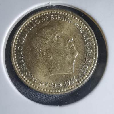 沼泽如烟--第1000场 - 西班牙1比塞塔