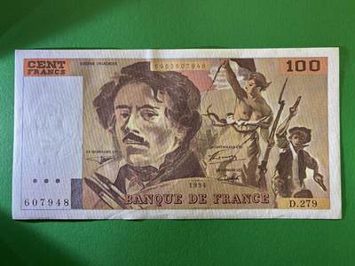 咖啡豆•收藏 2026年Feb_27th世界各国纸币拍卖 - 法国 1994年 100法郎 全新UNC 外国纸币