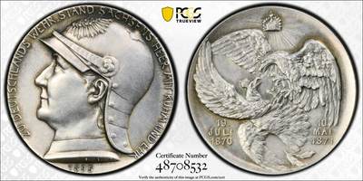 万国钱币拍卖第061期（马年首拍） - PCGS MS62 1895年德国萨克森国王阿尔伯特一世纪念普法战争胜利25周年银章 高浮雕双鹰戏冠可谓最美帝国雄鹰刻画 稀少罕见品种