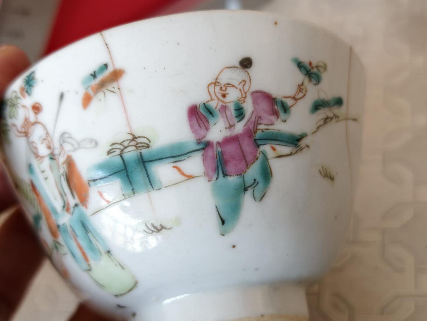 春节钱币瓷器清货捡漏拍场