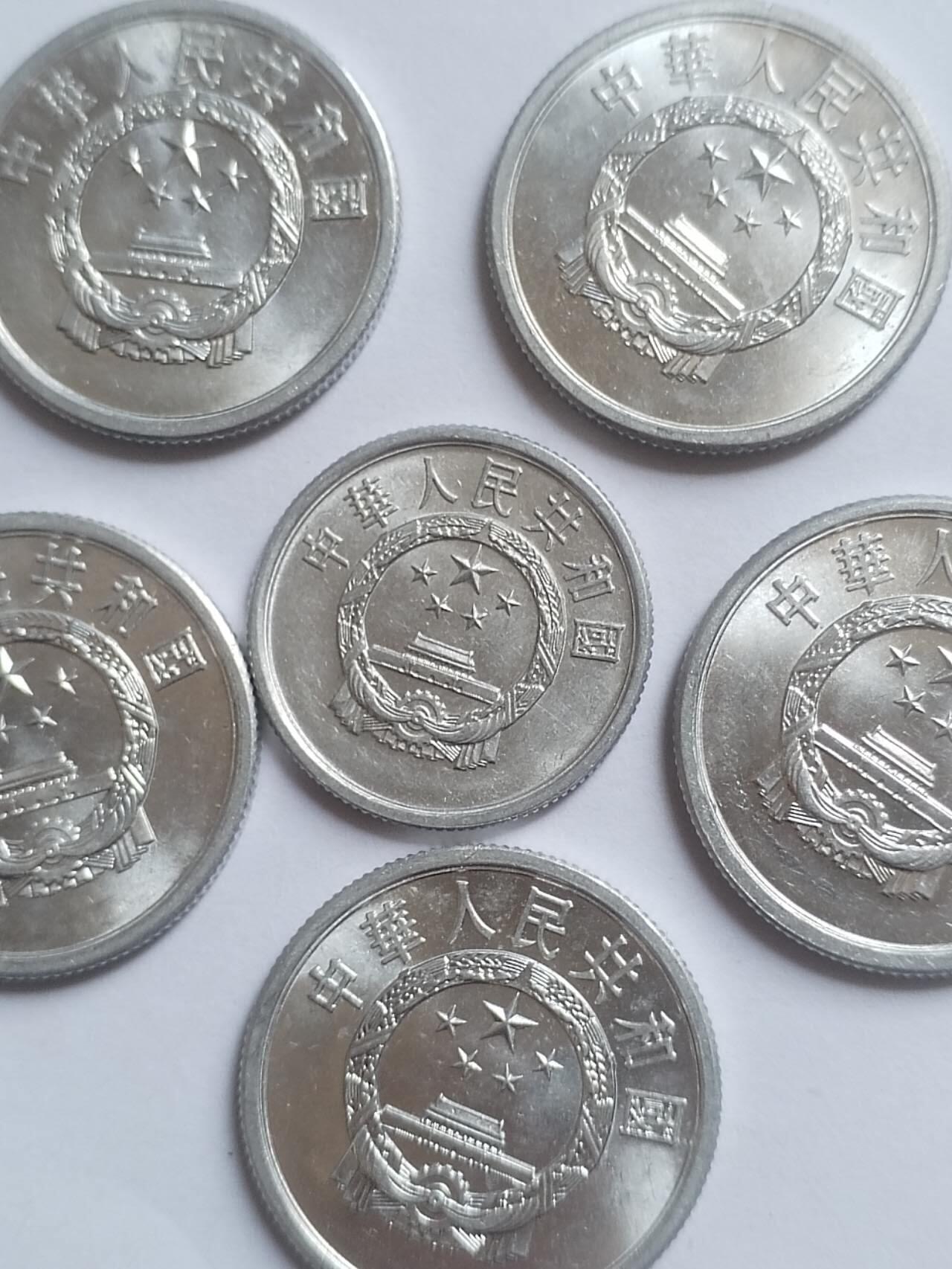 硬币 评级币 纪念币 1983年硬币 二分 五分 共6枚。卷拆全新。