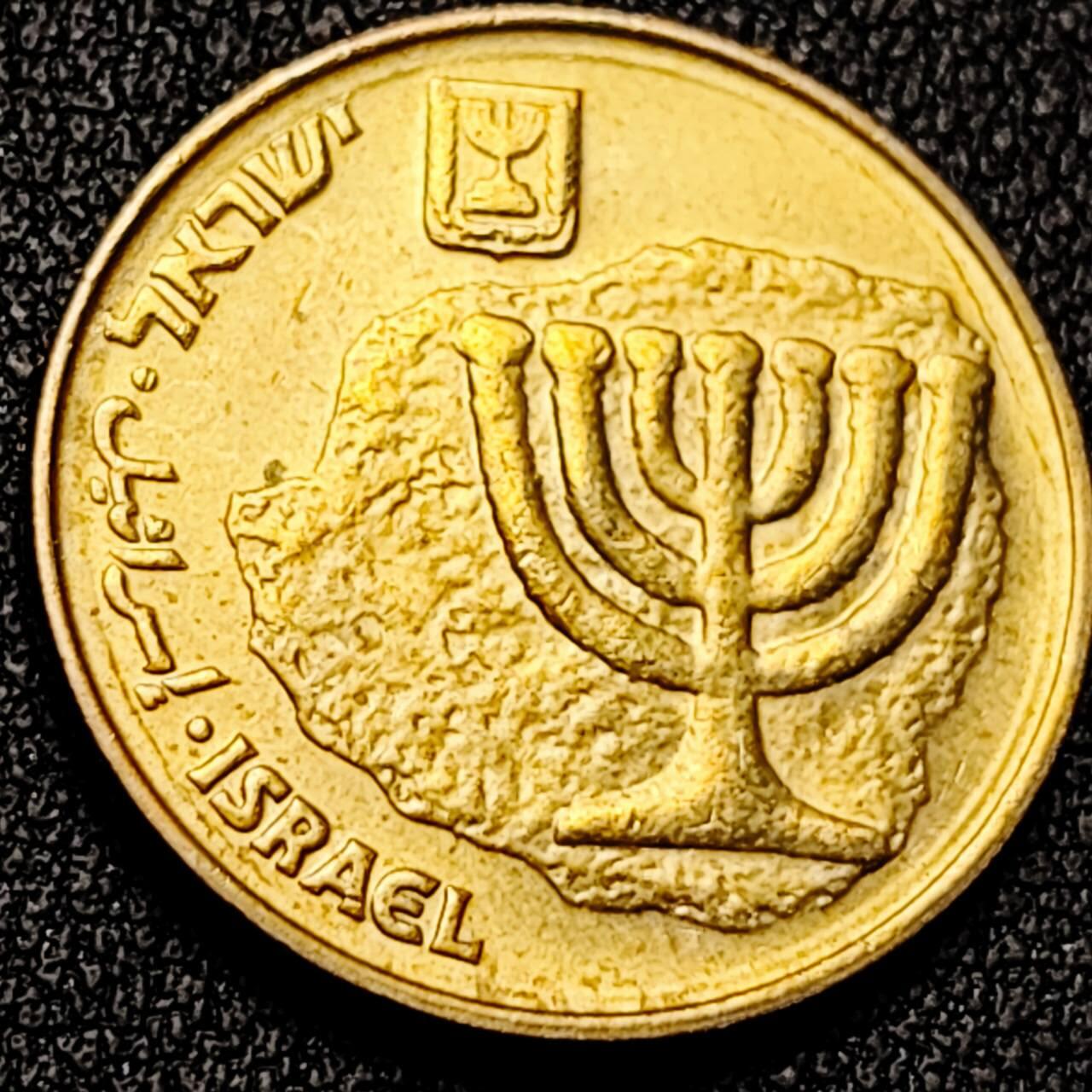 泉币菌-第196场- 新年快乐 新年第4场 本场拍品多 请提前出价 。