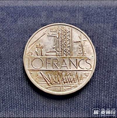 法国1977年10法朗原光未流通现代艺术主题靓品纪念币 - 法国1977年10法朗原光未流通现代艺术主题靓品纪念币