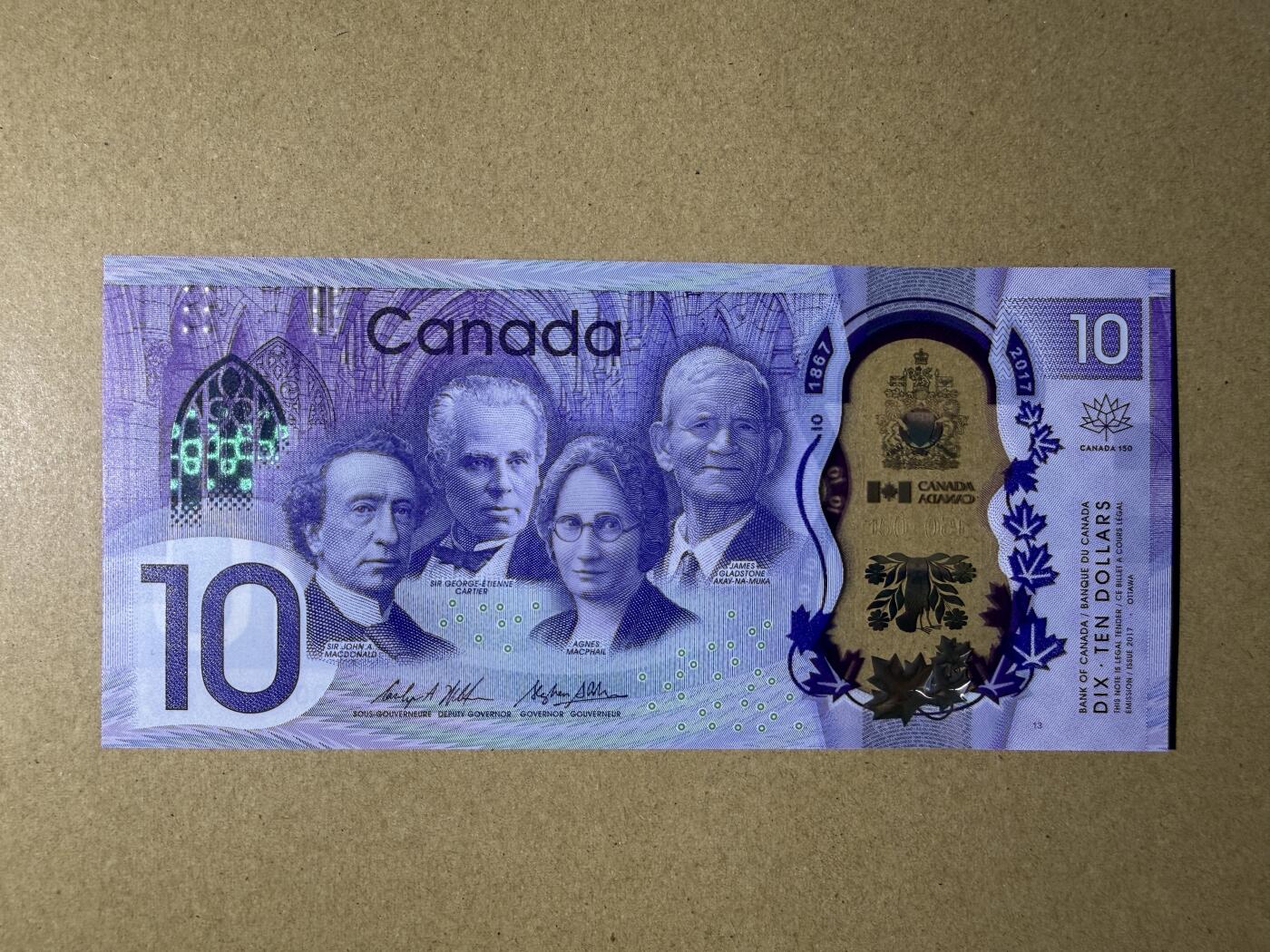 《艾美收藏》第232期-2.22周日外币靓号精品场(春节首拍) 豹子号 加拿大10元 UNC 2017年 加拿大建国150周年纪念钞 靓号送评博70分 无347豹子号888