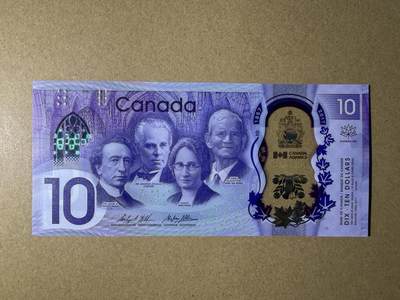 《艾美收藏》第232期-2.22周日外币靓号精品场(春节首拍) - 豹子号 加拿大10元 UNC 2017年 加拿大建国150周年纪念钞首发CDA冠 靓号送评博70分 无347数三豹子号888少见