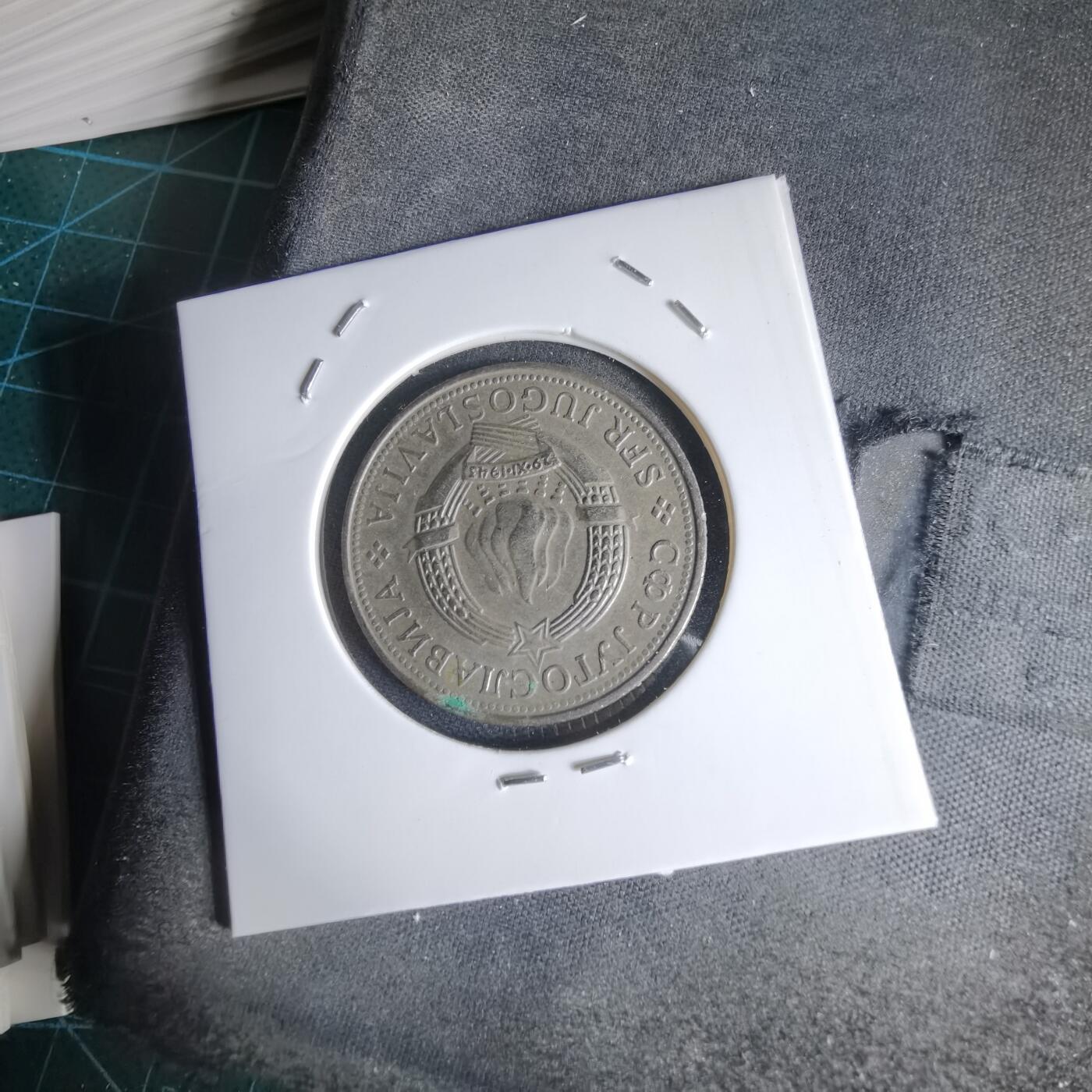 沼泽如烟--第1000场 南斯拉夫1980年5第纳尔