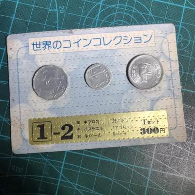 沼泽如烟--第1001场 - 三枚币