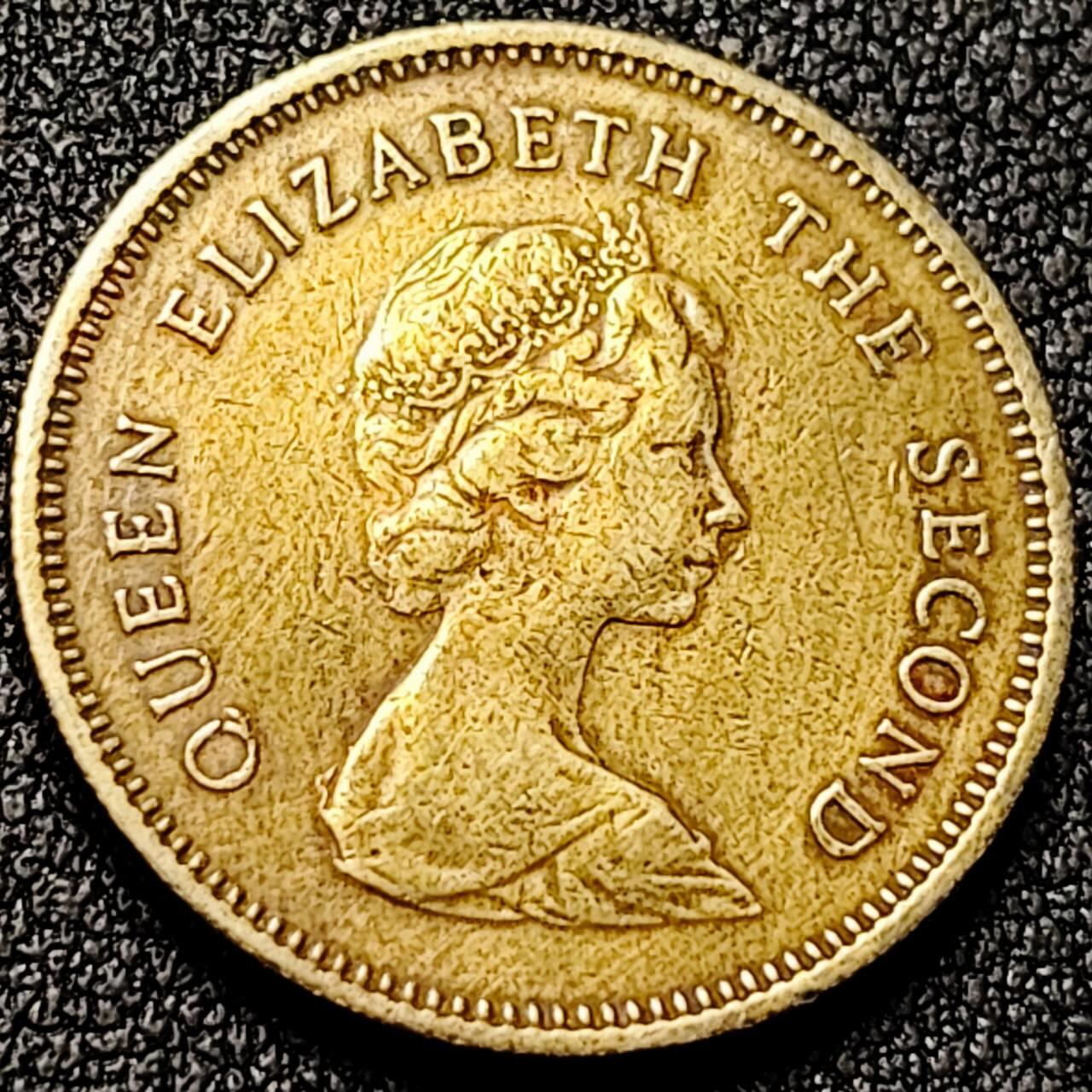 泉币菌-第196场- 新年快乐 新年第4场 本场拍品多 请提前出价 。