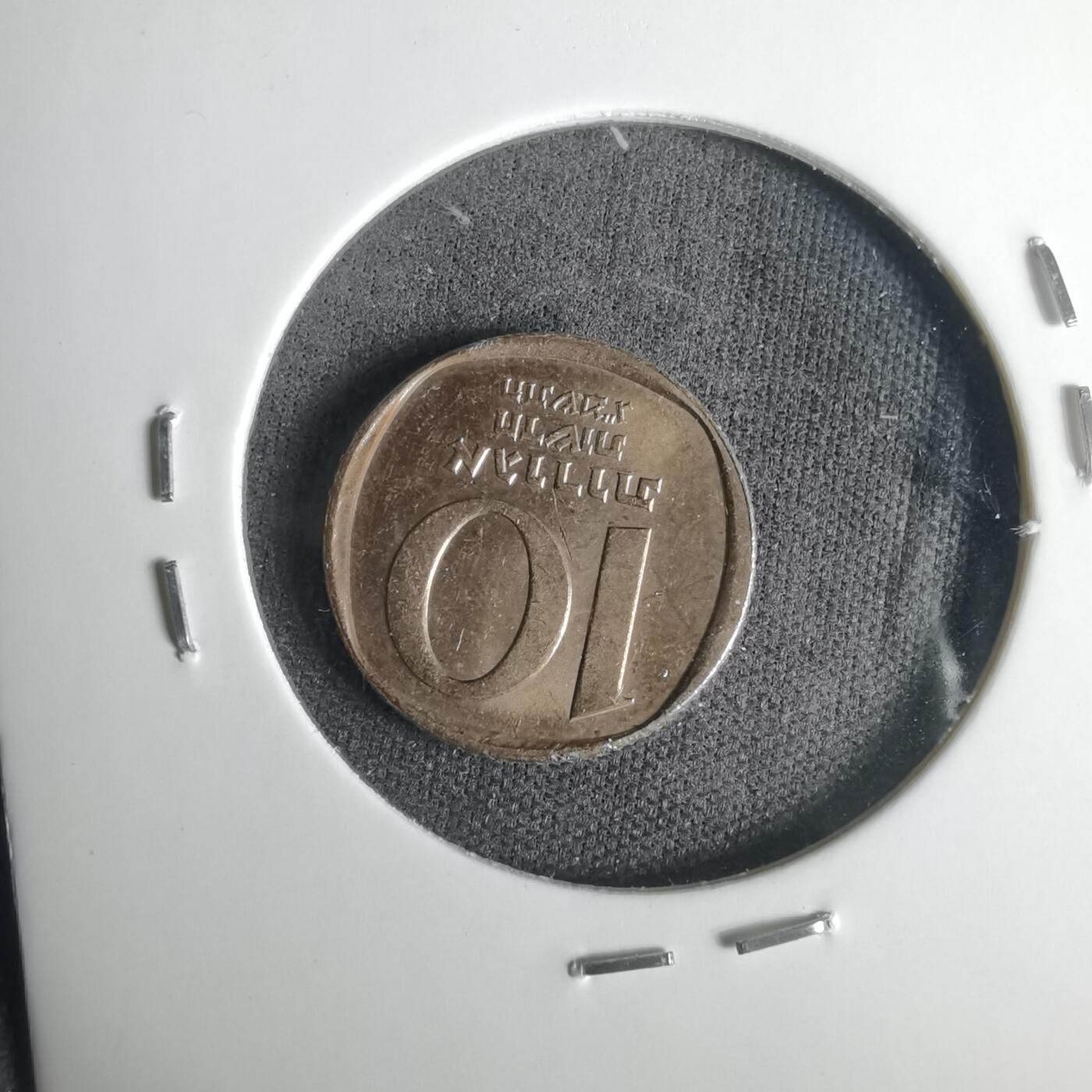 沼泽如烟--第1001场 以色列