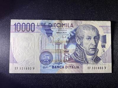 世界各国纸币拍卖 - 意大利1984年 10000里拉 实物图