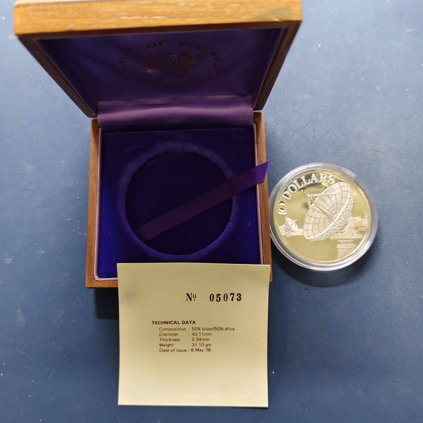 【全场包邮】纯粹捡漏拍505场