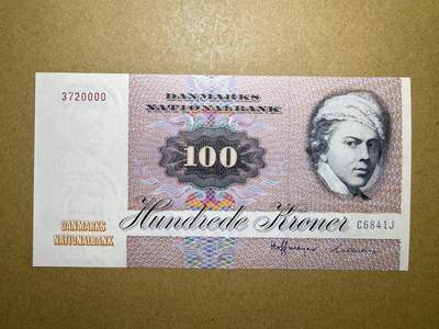 《艾美收藏》第232期-2.22周日外币靓号精品场(春节首拍) - 豹子号 丹麦100克朗 UNC 1984年彩蝶初版 狮子号0000