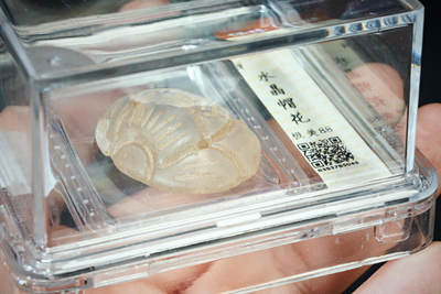 上海都达杂项专场102【全场包邮】  水晶帽花90-36