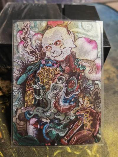 阳大大卡牌拍卖第102期（持续收拍品，周六晚上九点截拍，进群福利早知道） - 【亲签】启读文化 李广神话 齐天大圣 限编197/200