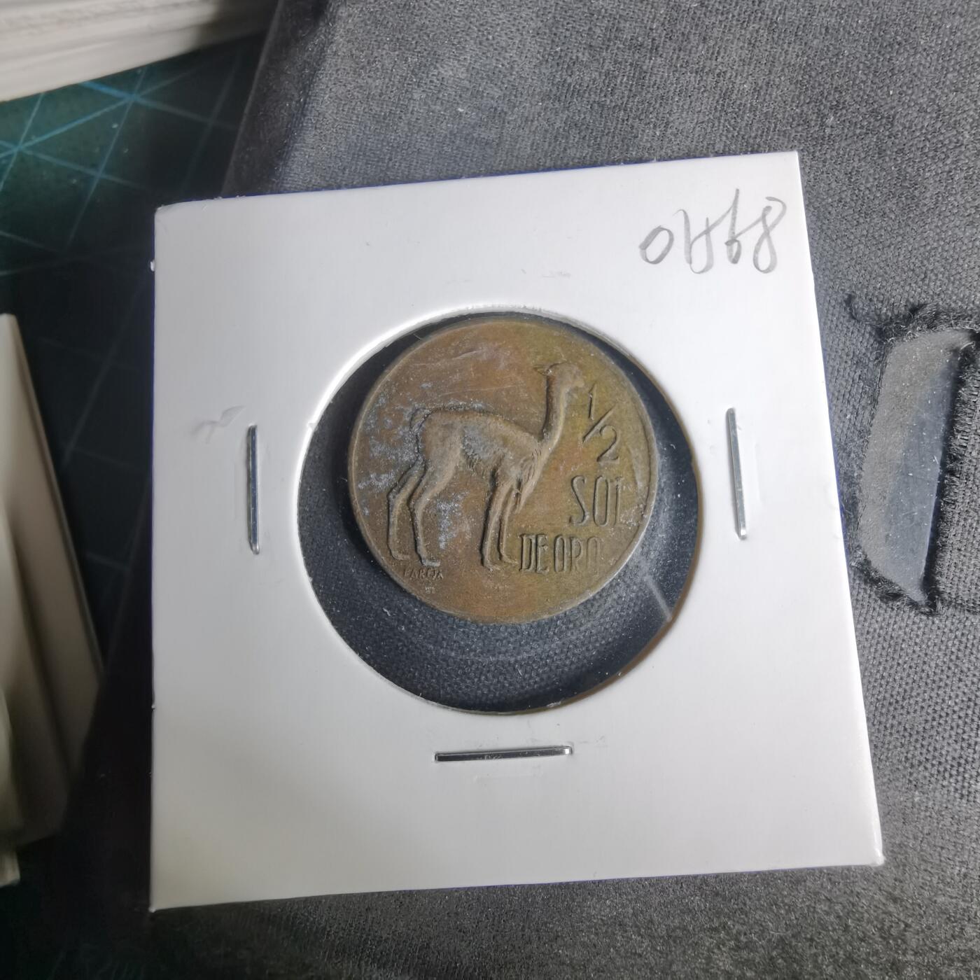 沼泽如烟--第1001场 秘鲁1972年半索尔