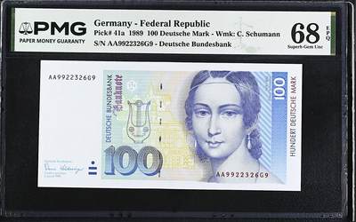 《艾美收藏》第232期-2.22周日外币靓号精品场(春节首拍) - 德国100马克 PMG68E 1989年 钢琴家克拉拉 AA冠 无47