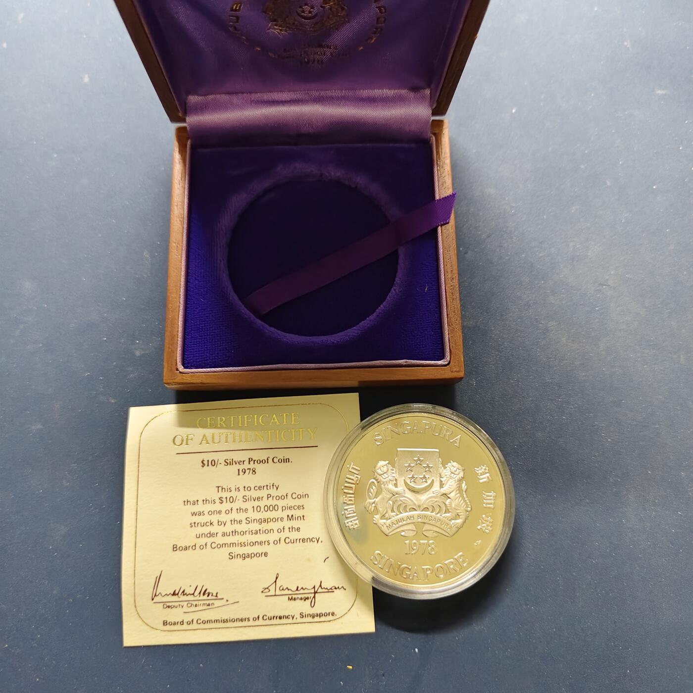 【全场包邮】纯粹捡漏拍505场