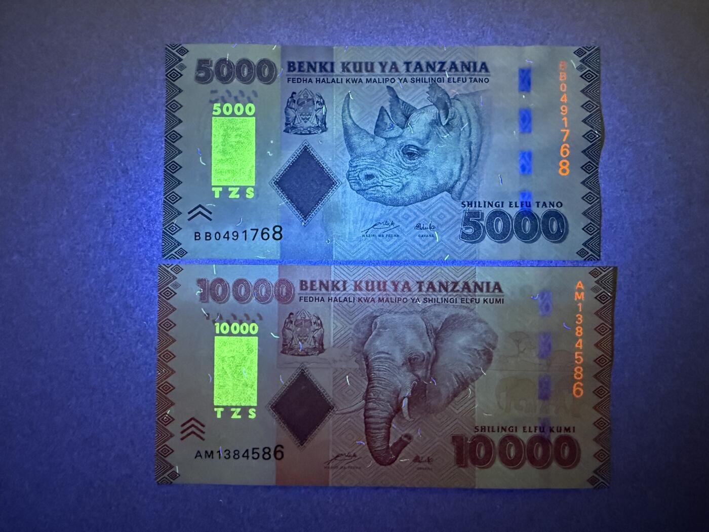 《艾美收藏》第232期-2.22周日外币靓号精品场(春节首拍) 坦桑尼亚5000、10000先令2张 UNC 犀牛和大象