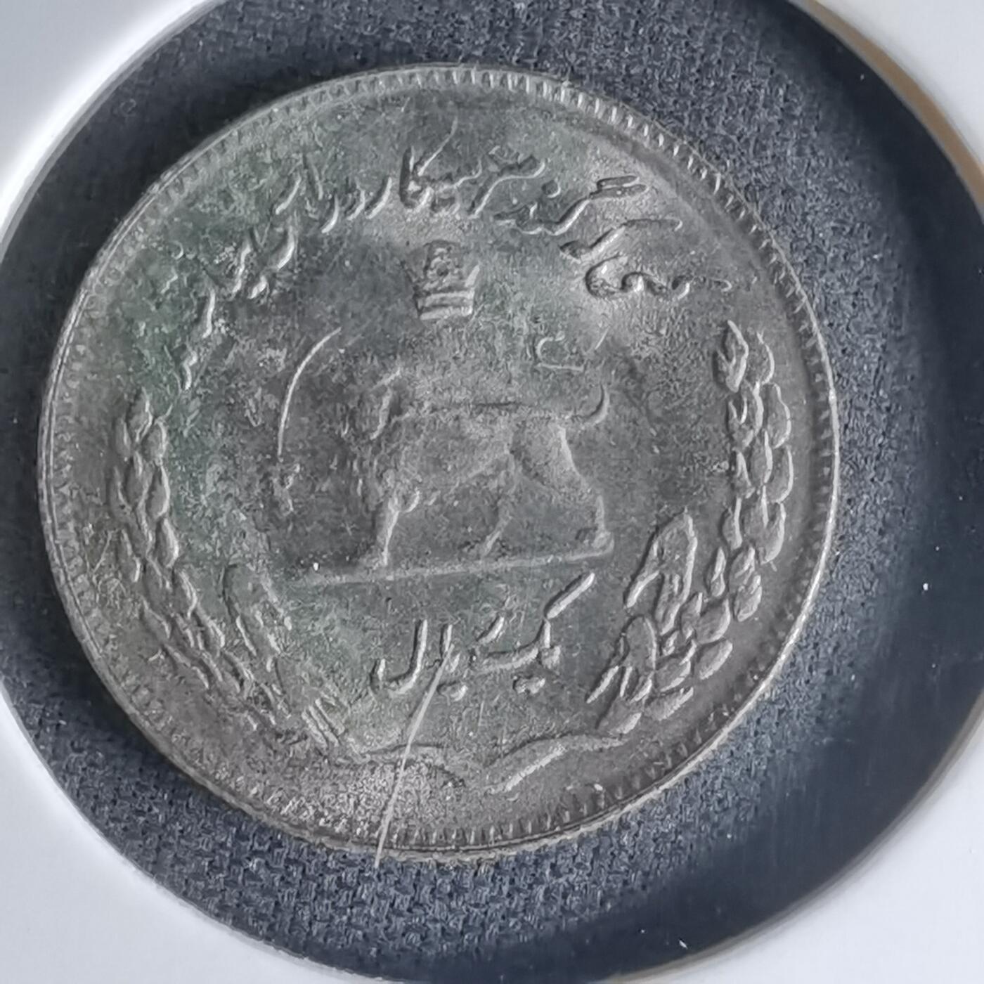 沼泽如烟--第1000场 伊朗