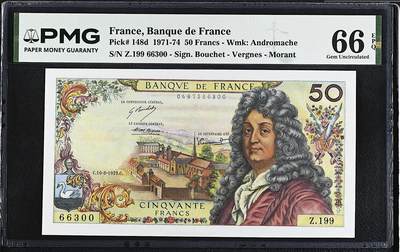 《艾美收藏》第232期-2.22周日外币靓号精品场(春节首拍) - 法国50法郎 PMG66E 1972年 法国剧作家让·拉辛