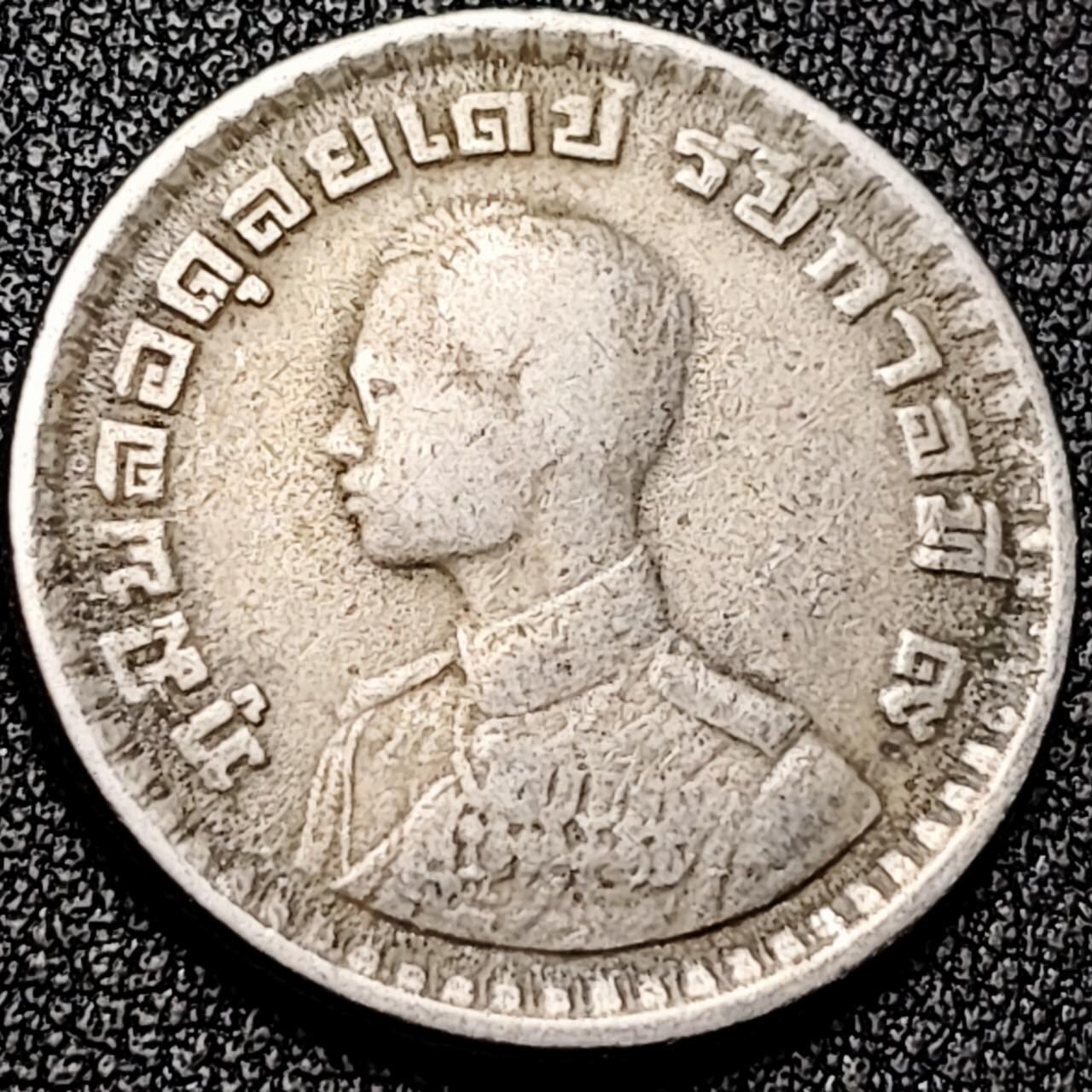 泉币菌-第196场- 新年快乐 新年第4场 本场拍品多 请提前出价 。