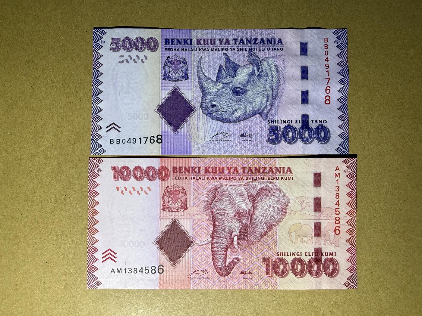 《艾美收藏》第232期-2.22周日外币靓号精品场(春节首拍) 坦桑尼亚5000、10000先令2张 UNC 犀牛和大象