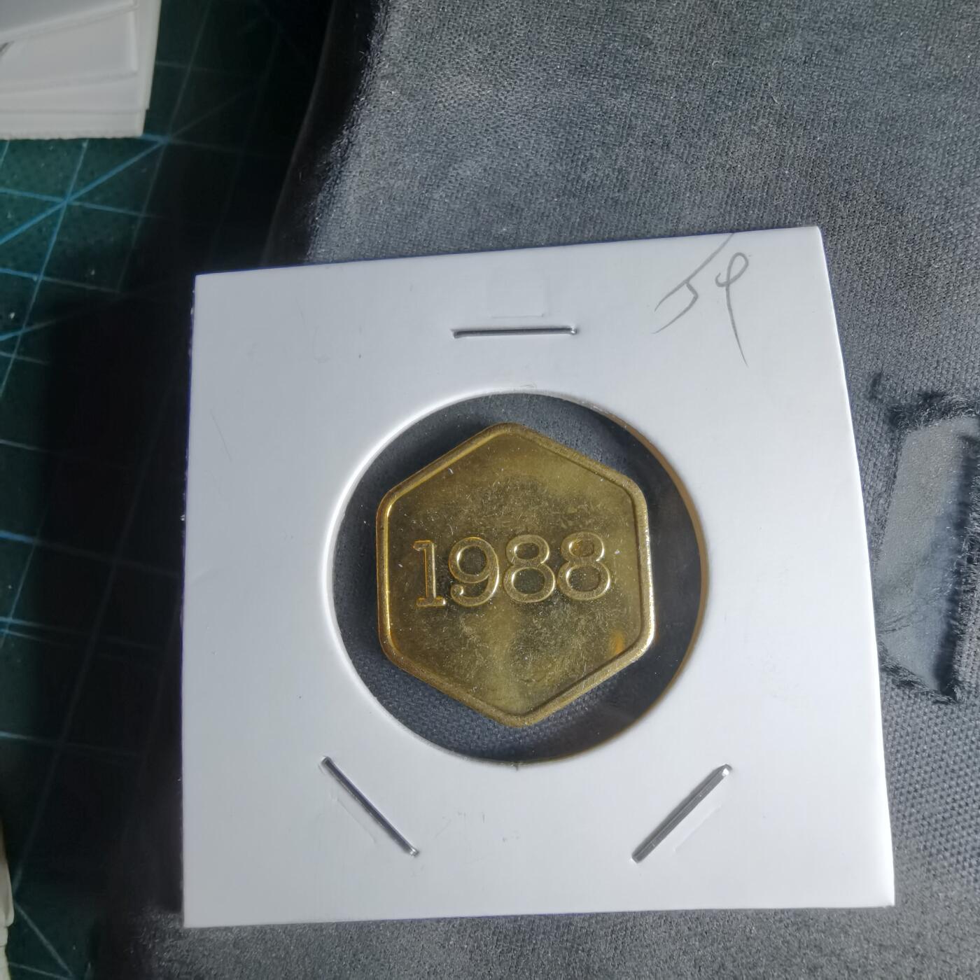 沼泽如烟--第1000场 1988年桐叶章