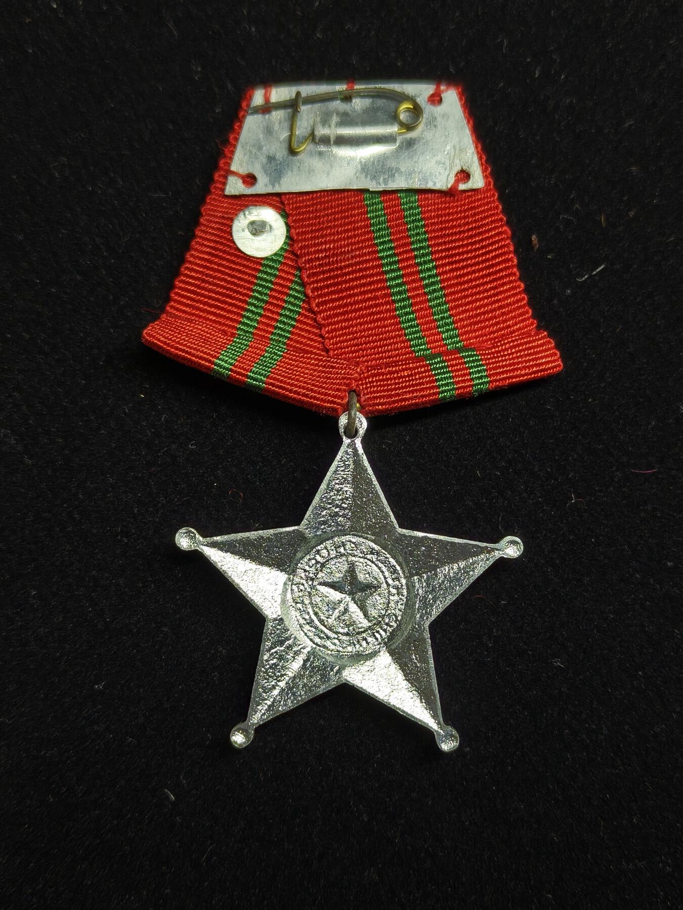 马到成功 迎新年  精品专场