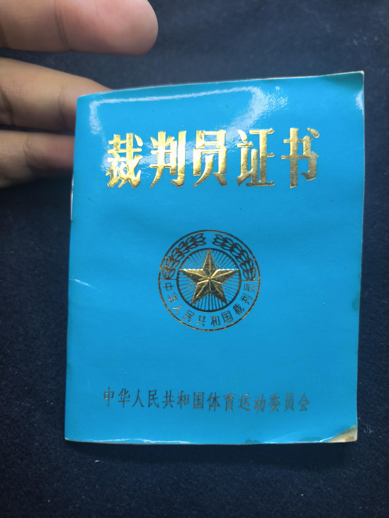 云宸嘉赏-勋臻佳藏新年快速场次（快拍 低佣 一元一手）（新年期间快递正常发）