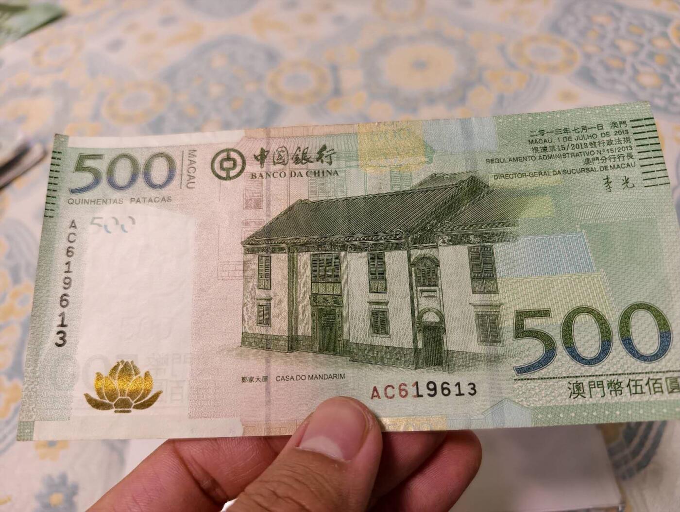 春节钱币瓷器清货捡漏拍场