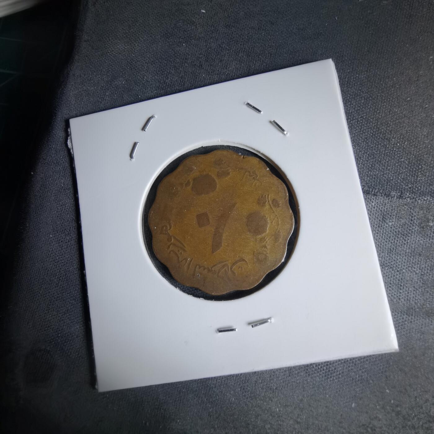 沼泽如烟--第1000场 苏丹