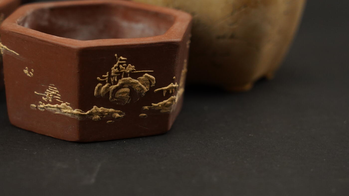 上海都达杂项专场三十三【年后发货全场包邮】  民国 各式紫砂花盆 5件