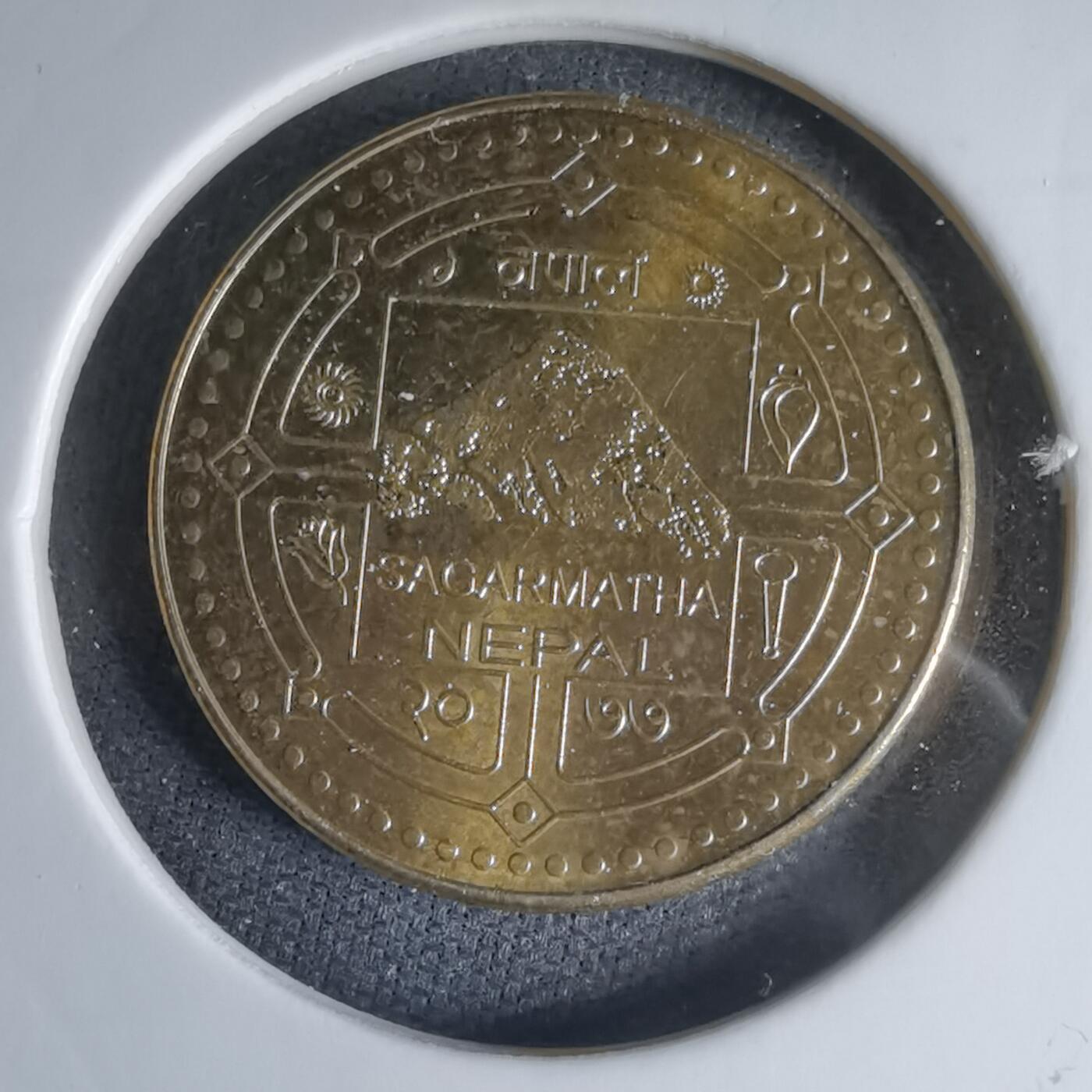 沼泽如烟--第1000场 尼泊尔