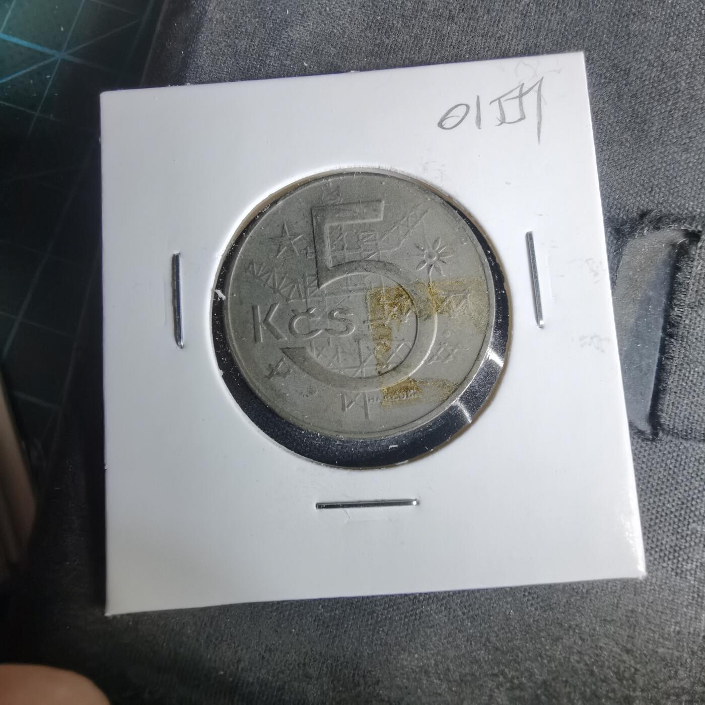 沼泽如烟--第1001场