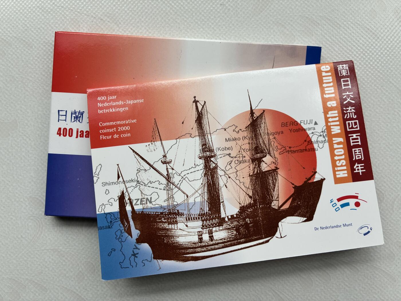 咖啡豆•收藏 2026年Feb_28th世界各国硬币套币拍卖 荷兰&日本 2000年 建交400年 UNC未流通封装套币 外国硬币