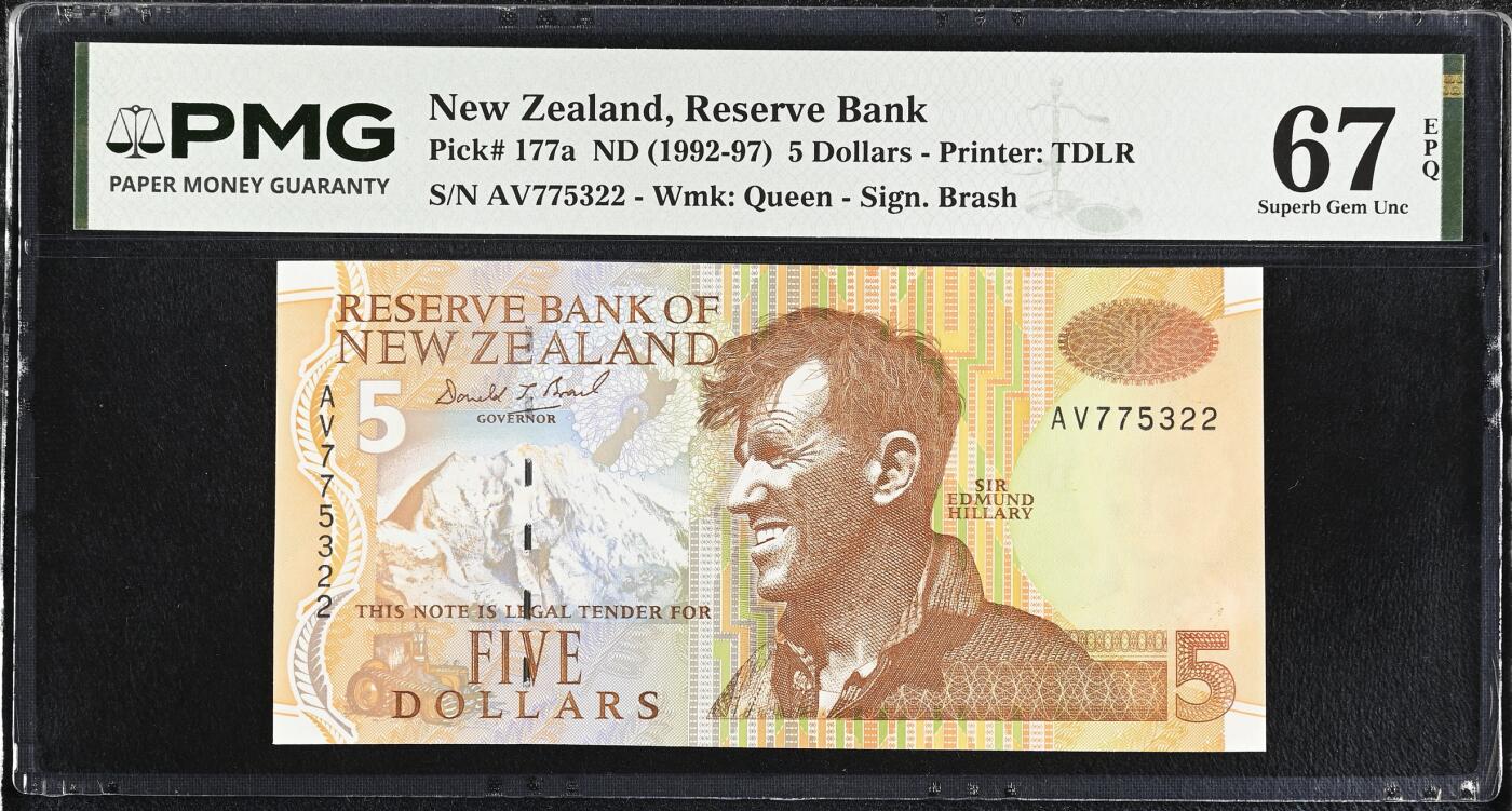 《艾美收藏》第232期-2.22周日外币靓号精品场(春节首拍) 新西兰5元 PMG67E 黄眼企鹅 无4双尾