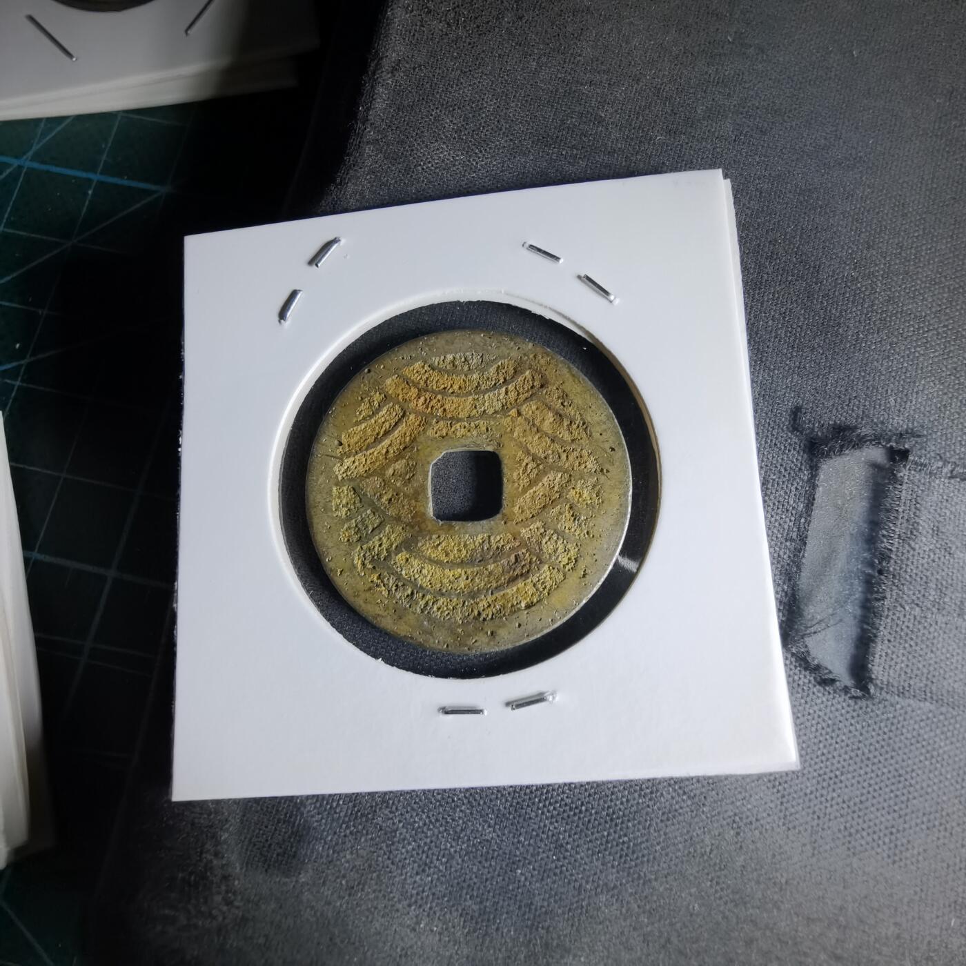 沼泽如烟--第1000场