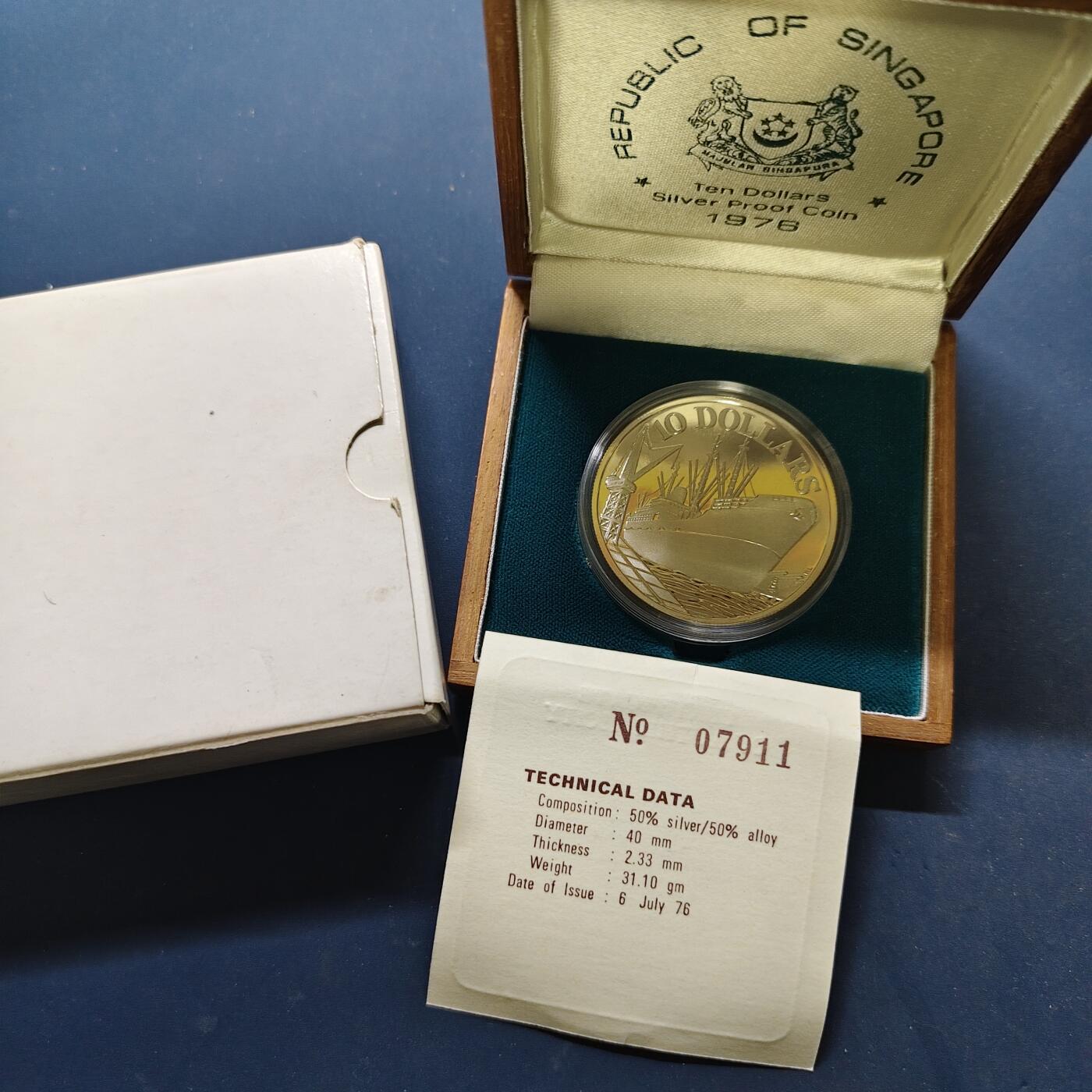 【全场包邮】纯粹捡漏拍505场