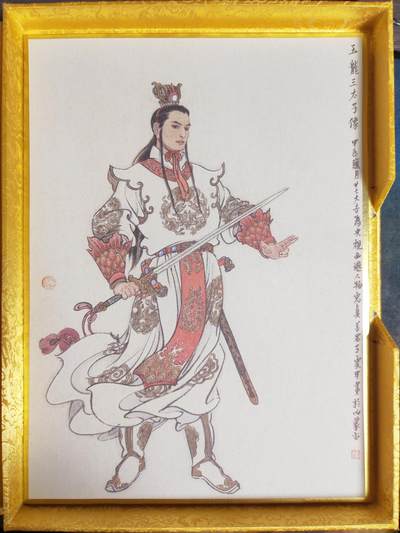 第114期阳大大卡牌拍卖第114期（持续收拍品，周五晚上九点截拍，进群福利早知道） 【造像】央视版西游记 师徒造像4张 大A4尺寸 李云中作品 非常漂亮