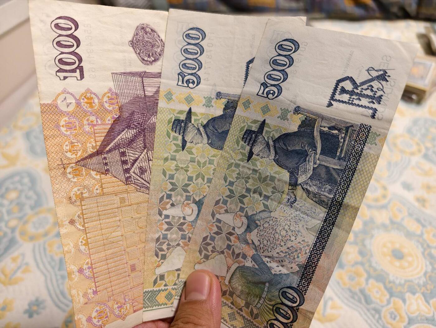 春节钱币瓷器清货捡漏拍场