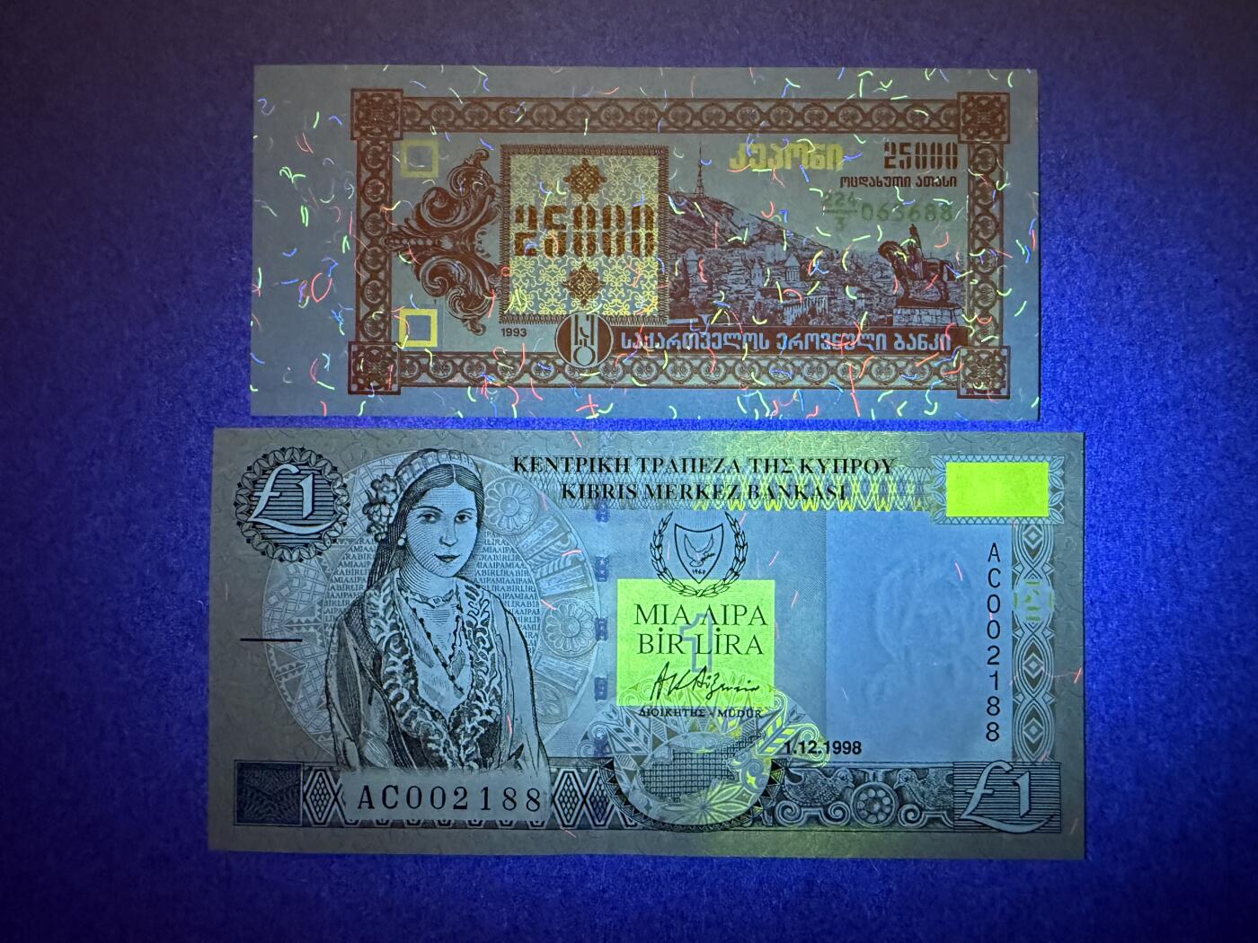 《艾美收藏》第232期-2.22周日外币靓号精品场(春节首拍) 格鲁吉亚25000元、塞浦路斯1镑 UNC 全部双尾88