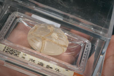 上海都达杂项专场102【全场包邮】  水晶帽花80-23