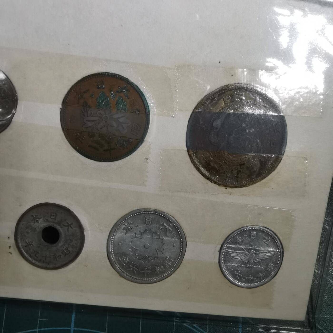 沼泽如烟--第1001场 日本九枚套