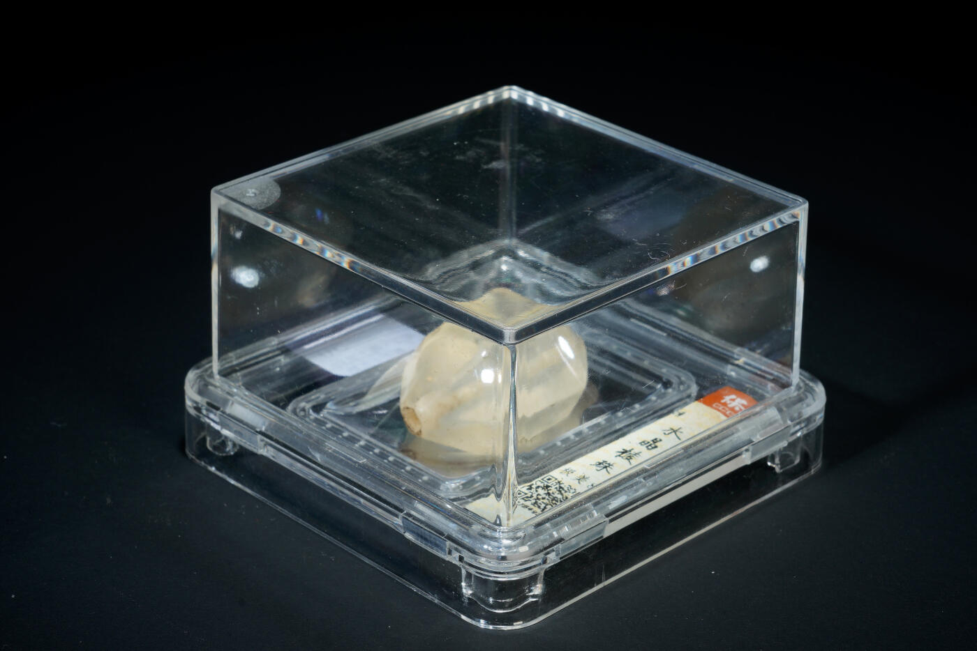 上海都达杂项专场三十三【年后发货全场包邮】 