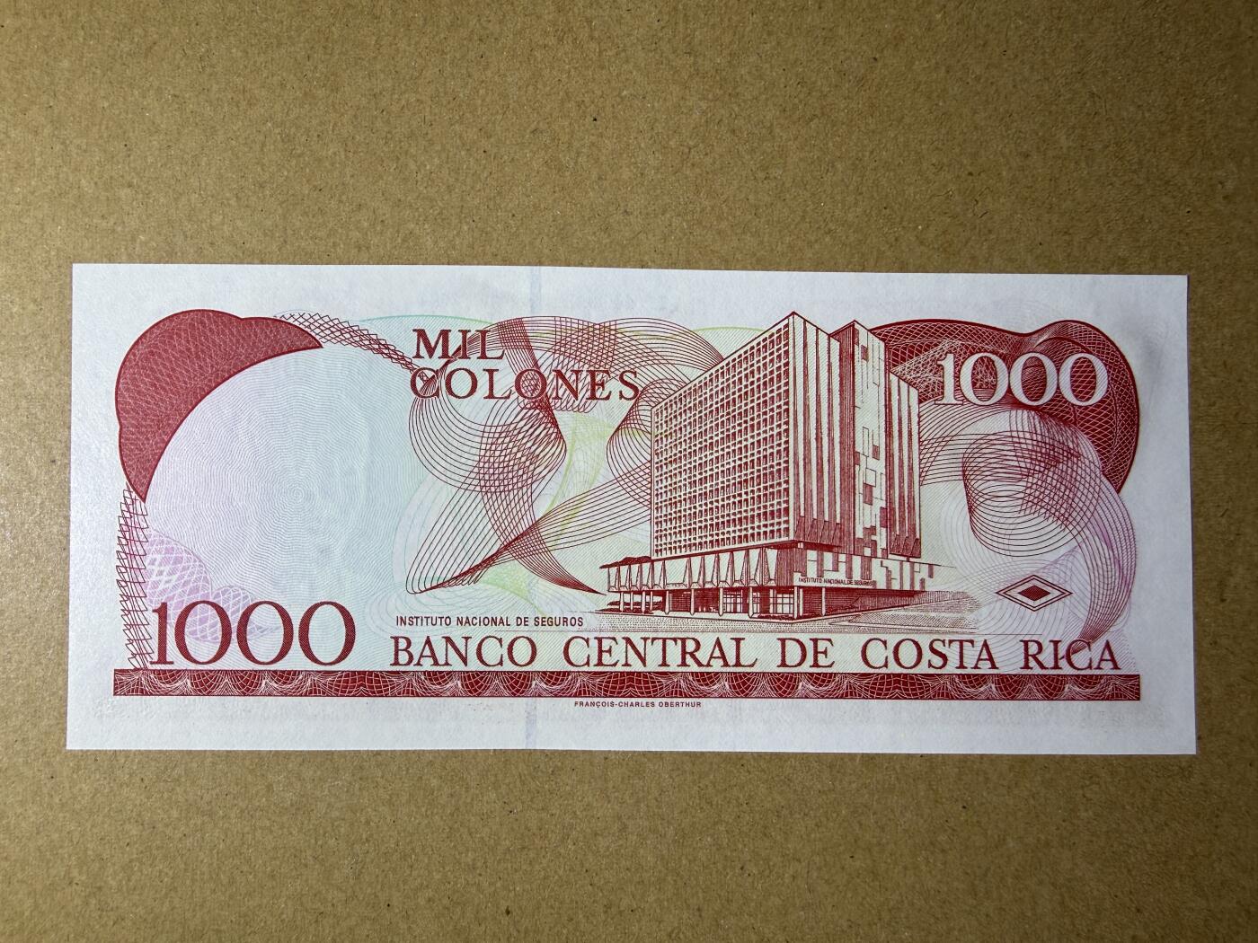 《艾美收藏》第232期-2.22周日外币靓号精品场(春节首拍) 豹子号 哥斯达黎加1000科朗 UNC 2004年 豹子号