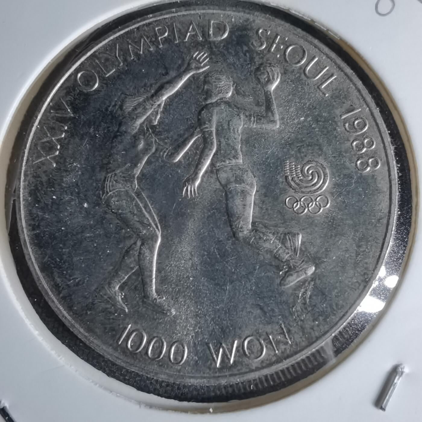 沼泽如烟--第1000场 韩国1988年1000元纪念币