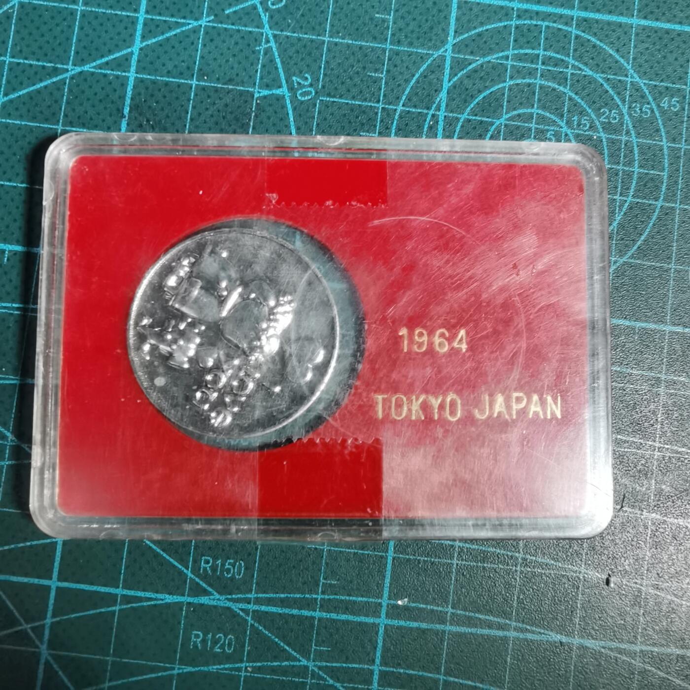 沼泽如烟--第1001场 纪念章