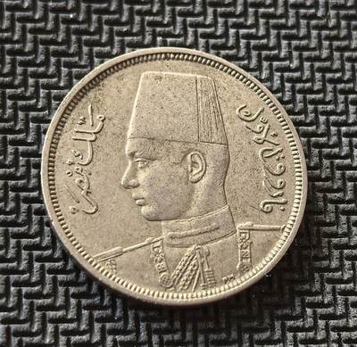外国优质老铜币银币，周日九点倒数截拍，满百包邮，持续收拍，初八发货 - 埃及1938年法鲁克一世5米利姆。正面的法鲁克国王头像，彰显君主权威；背面的阿拉伯文 双纪年，见证了埃及在英国影响下的君主制末期，以及法鲁克王朝短暂统治的历史阶段。