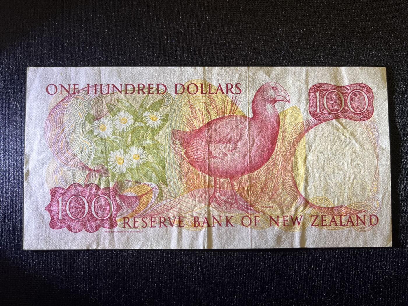 世界各国纸币拍卖 新西兰1985年 100元 实物图